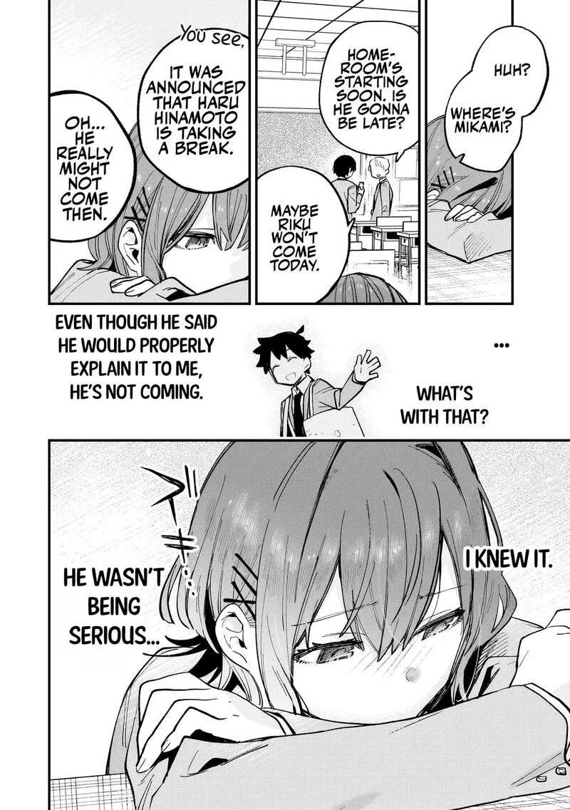 Kanojo no Real ga Kirinukenai! Chapter 2 page 13