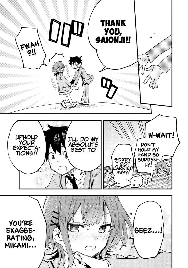 Kanojo no Real ga Kirinukenai! Chapter 2 page 34