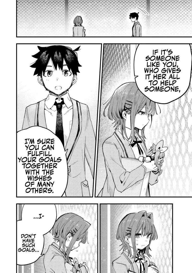Kanojo no Real ga Kirinukenai! Chapter 2 page 25
