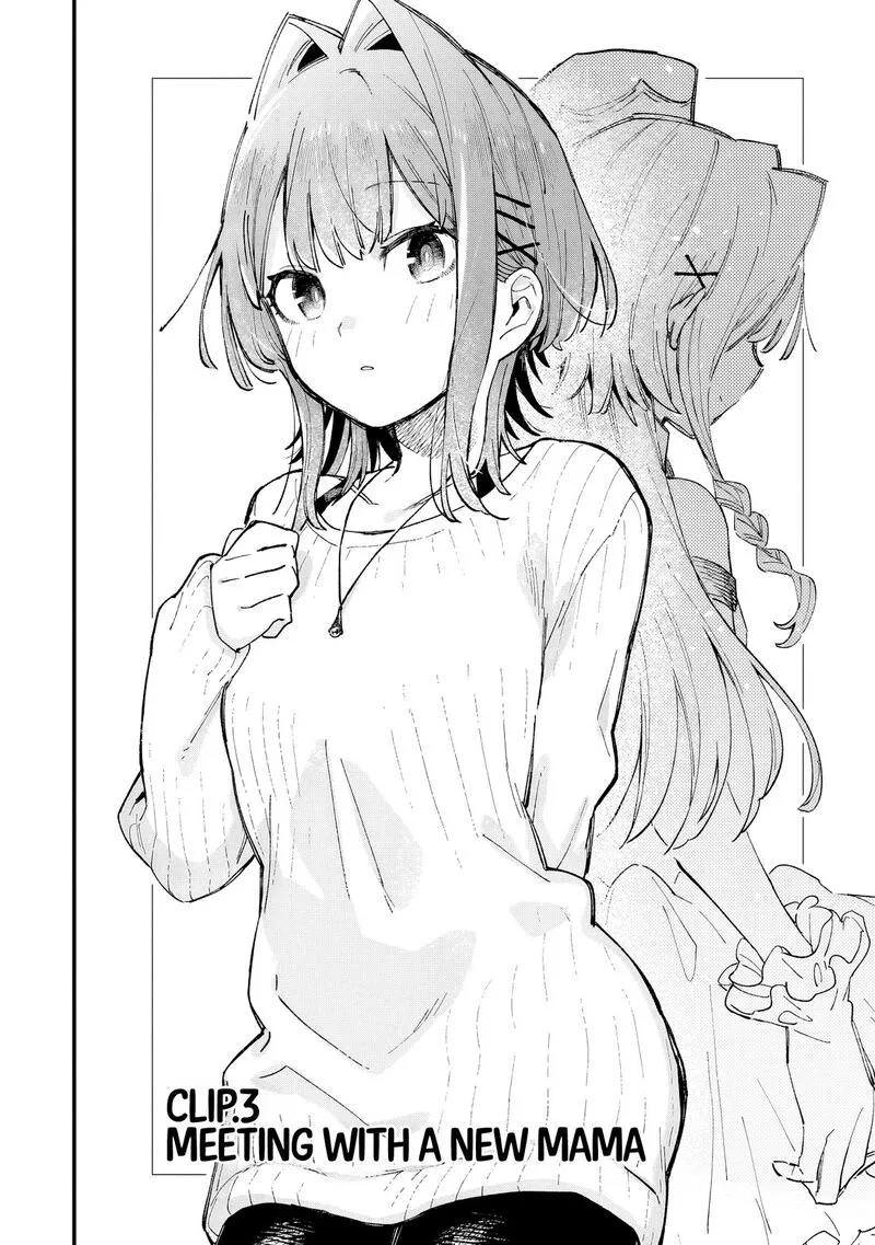 Kanojo no Real ga Kirinukenai! Chapter 3 page 5