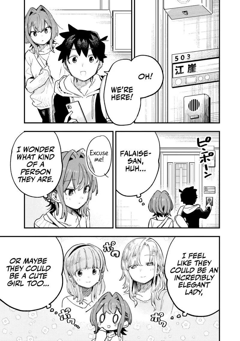 Kanojo no Real ga Kirinukenai! Chapter 3 page 10