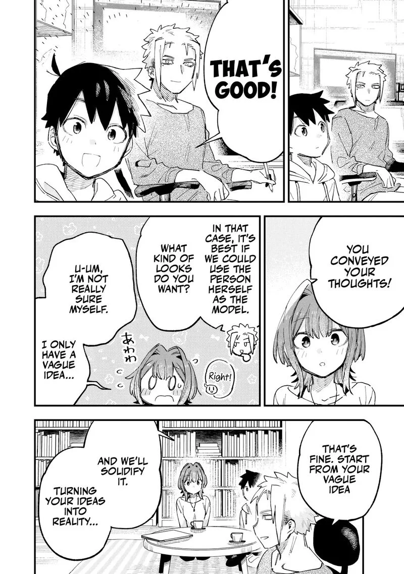 Kanojo no Real ga Kirinukenai! Chapter 3 page 29