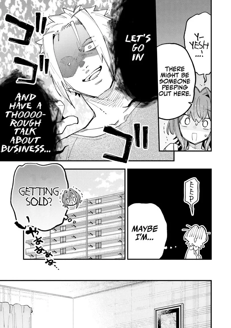 Kanojo no Real ga Kirinukenai! Chapter 3 page 14