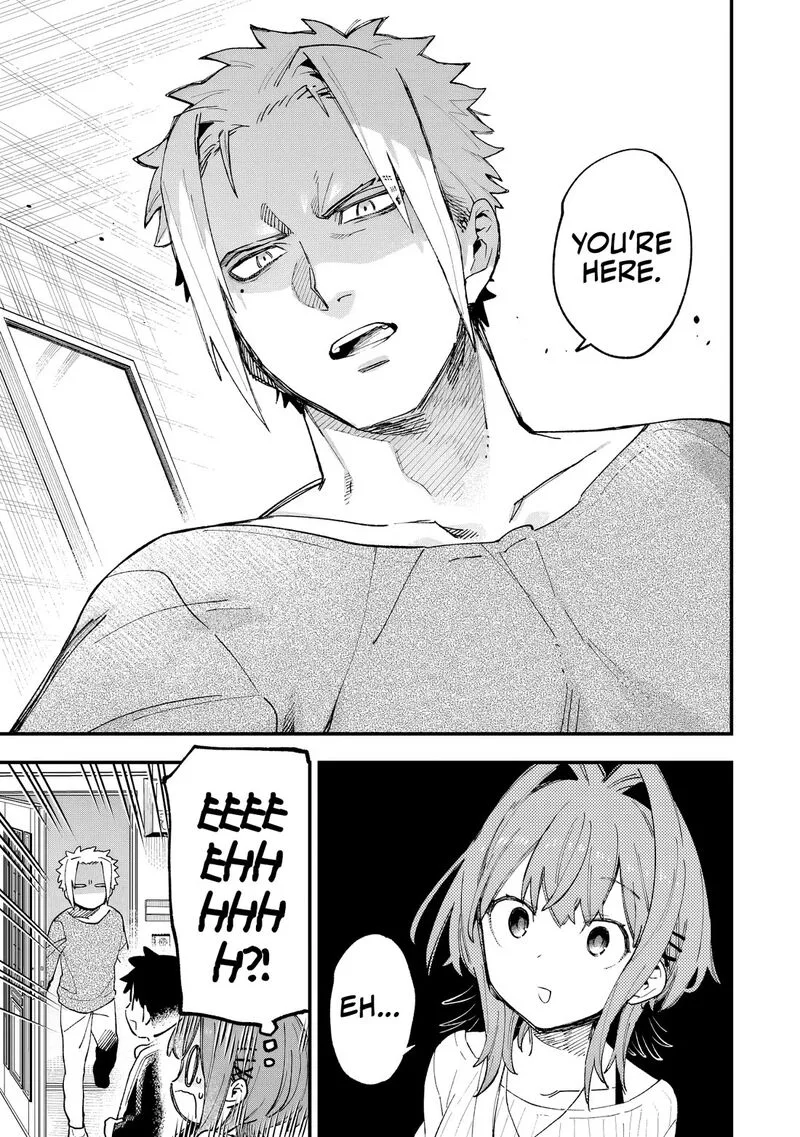 Kanojo no Real ga Kirinukenai! Chapter 3 page 12