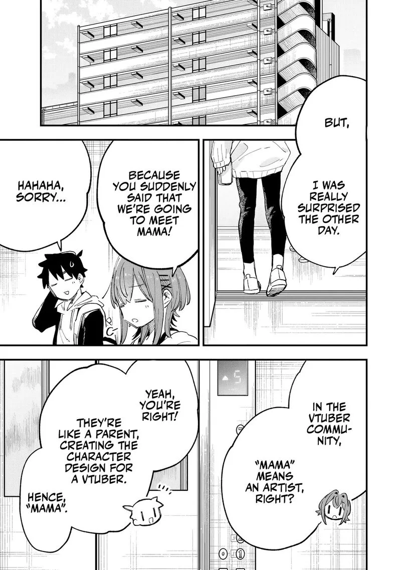 Kanojo no Real ga Kirinukenai! Chapter 3 page 6