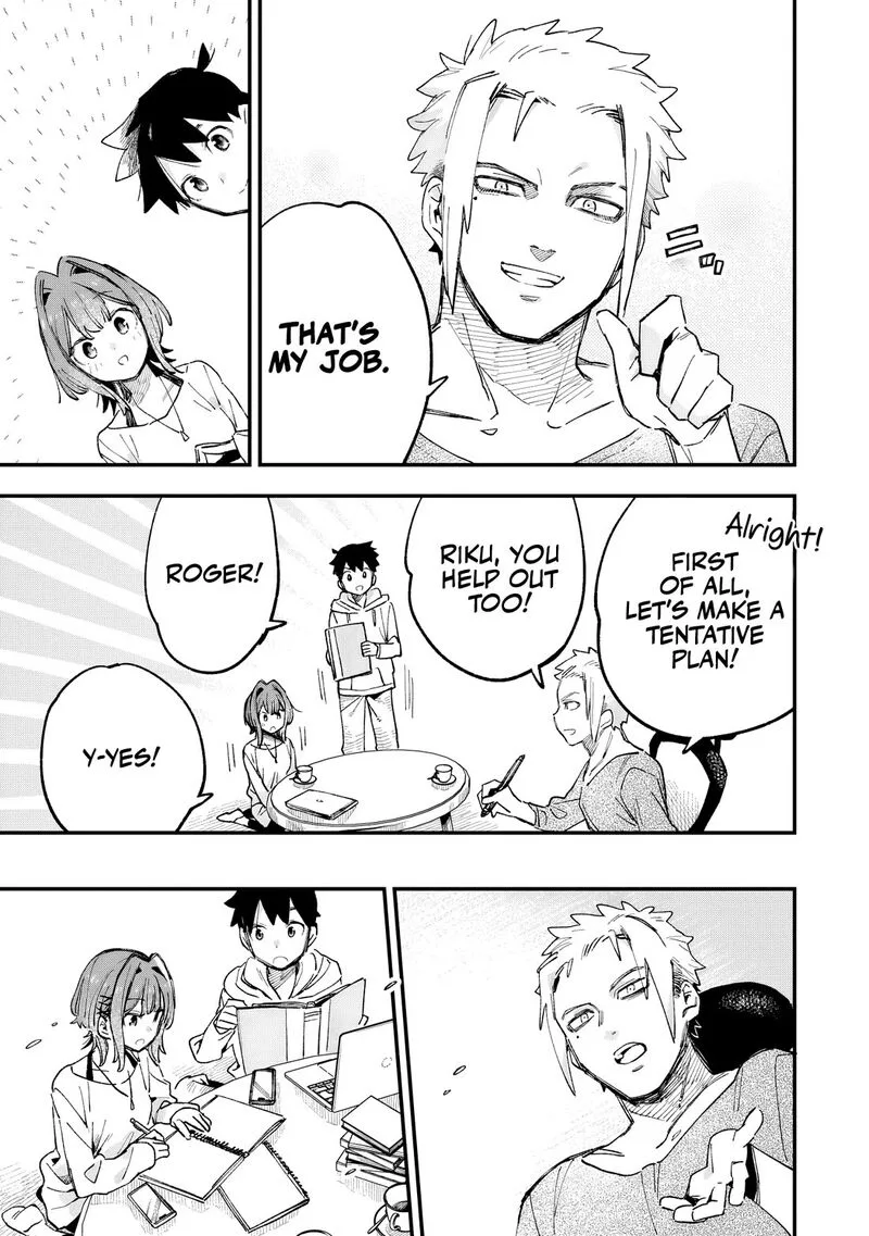 Kanojo no Real ga Kirinukenai! Chapter 3 page 30