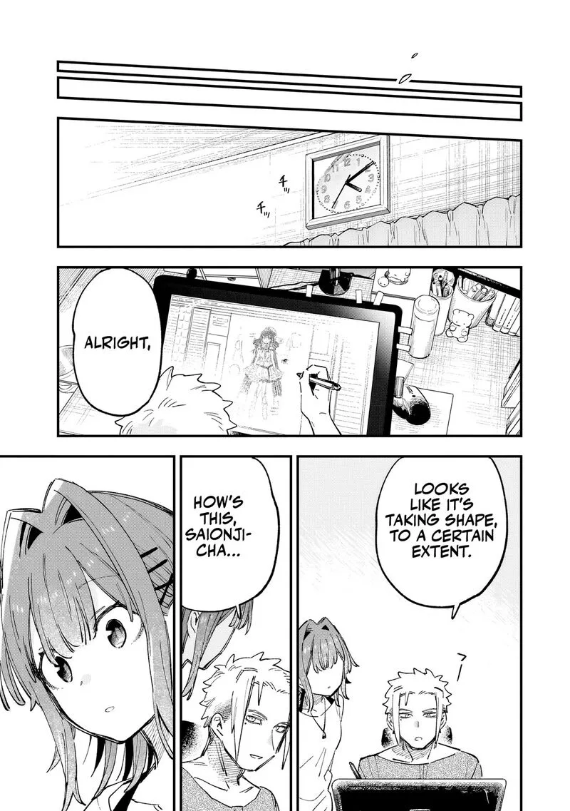 Kanojo no Real ga Kirinukenai! Chapter 3 page 32
