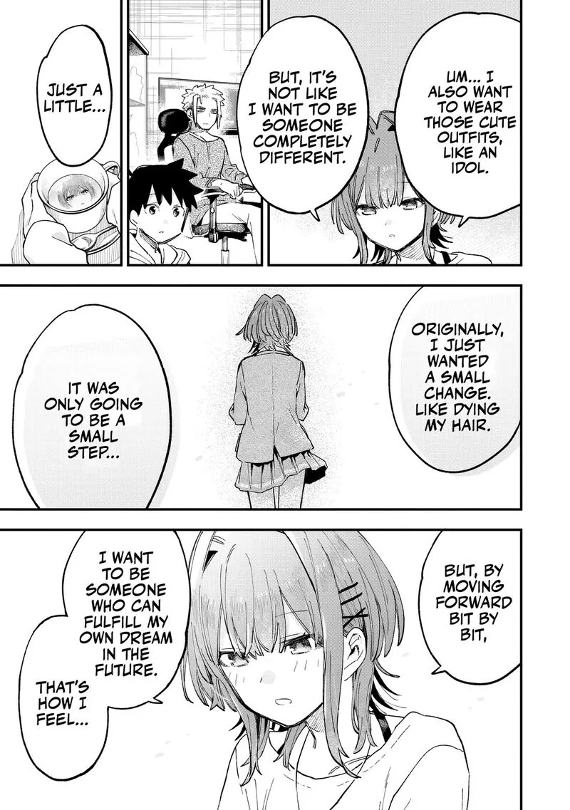 Kanojo no Real ga Kirinukenai! Chapter 3 page 28