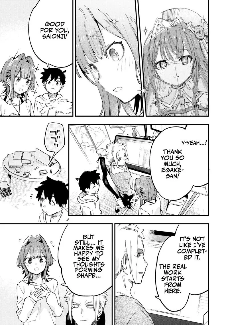 Kanojo no Real ga Kirinukenai! Chapter 3 page 34
