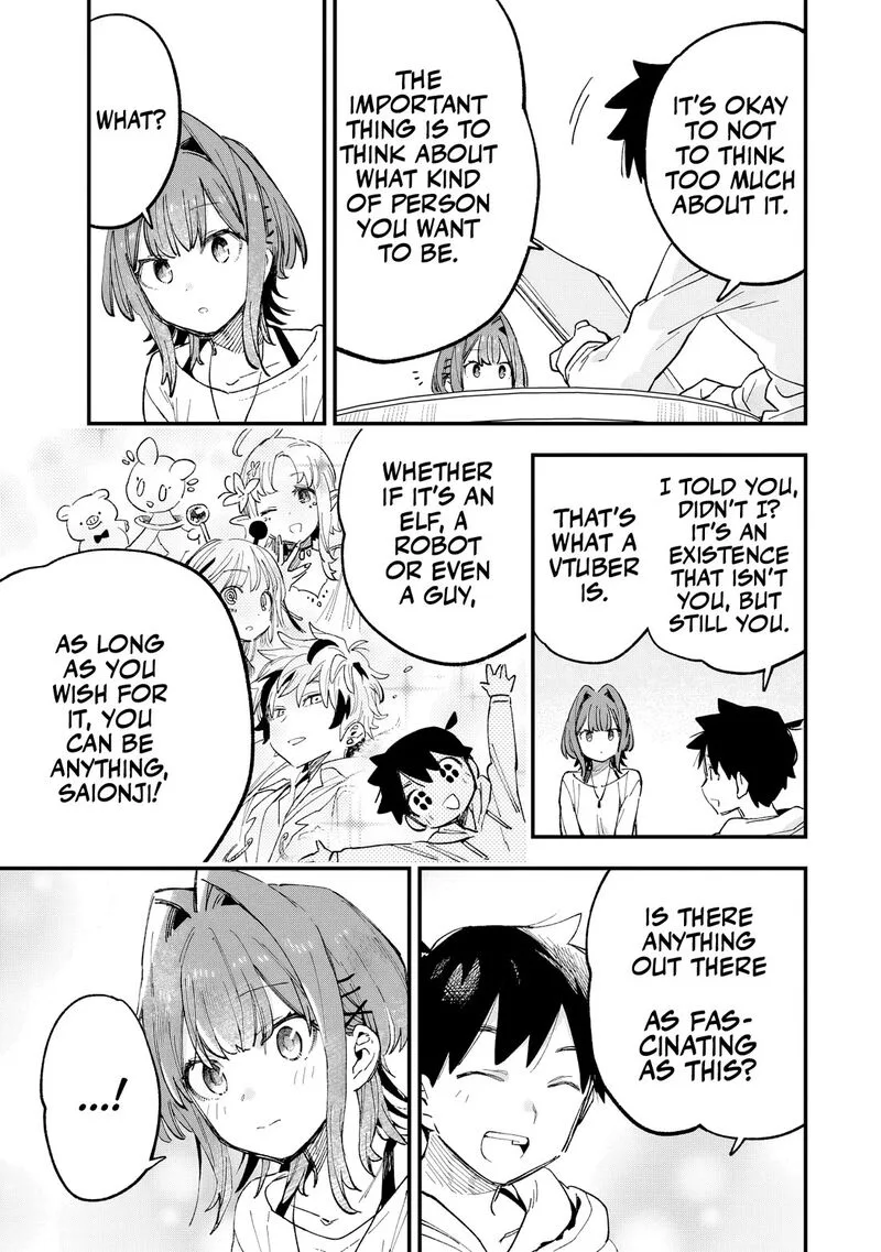 Kanojo no Real ga Kirinukenai! Chapter 3 page 26