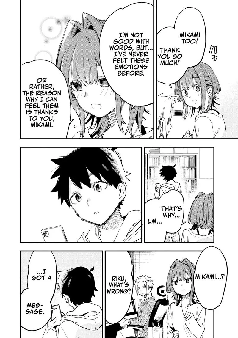 Kanojo no Real ga Kirinukenai! Chapter 3 page 35