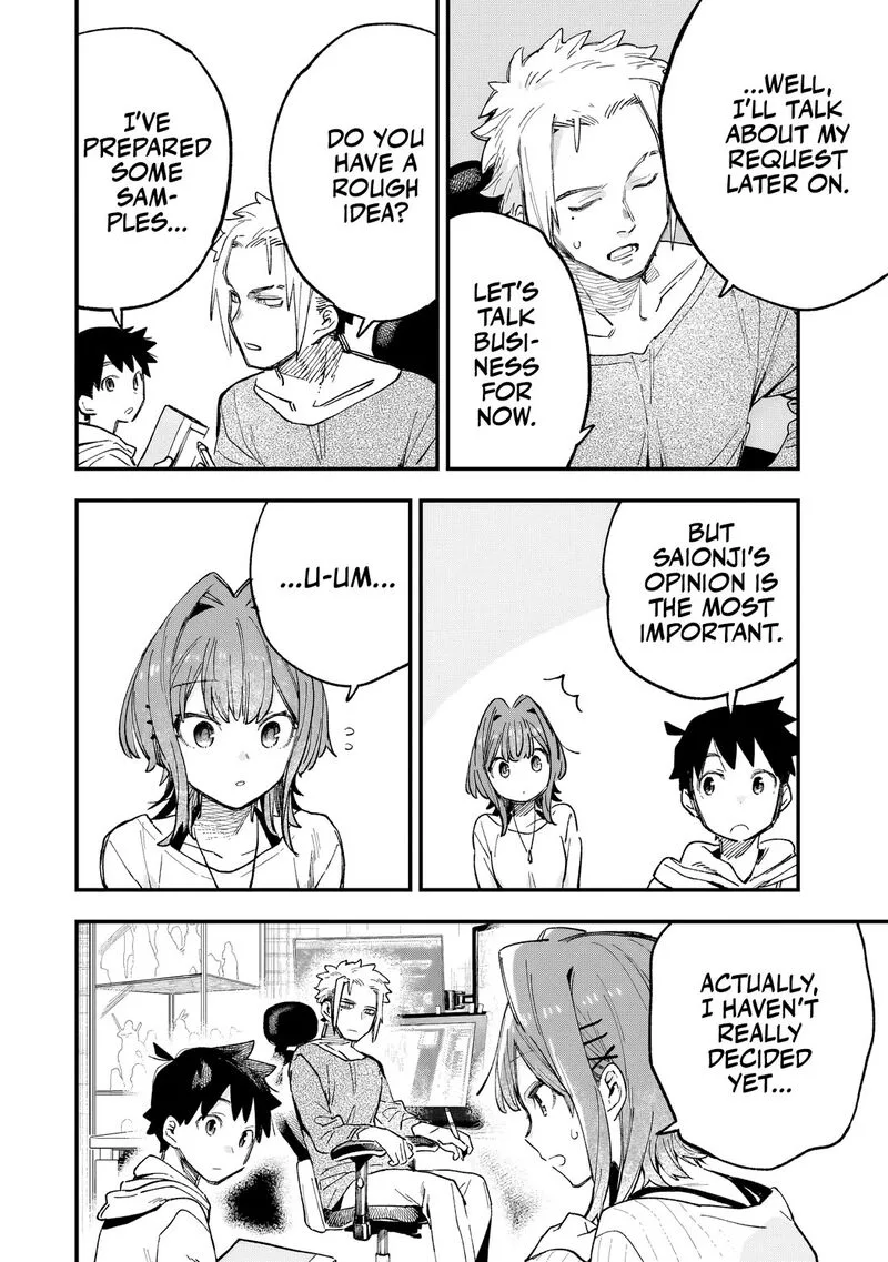 Kanojo no Real ga Kirinukenai! Chapter 3 page 25