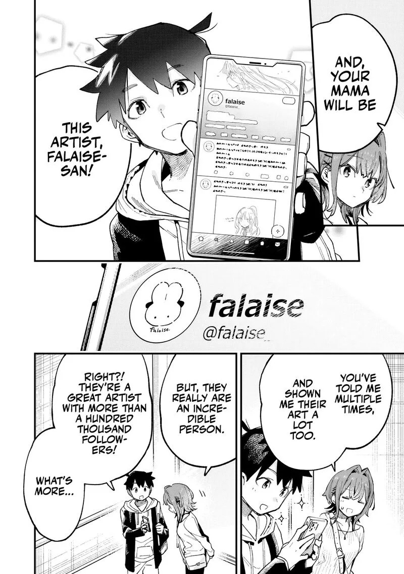 Kanojo no Real ga Kirinukenai! Chapter 3 page 7