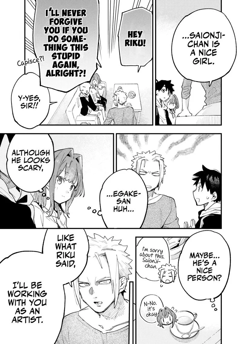 Kanojo no Real ga Kirinukenai! Chapter 3 page 18