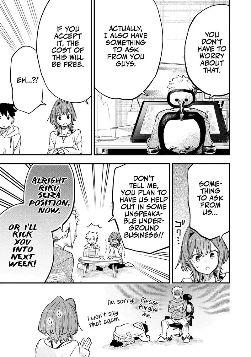 Kanojo no Real ga Kirinukenai! Chapter 3 page 24