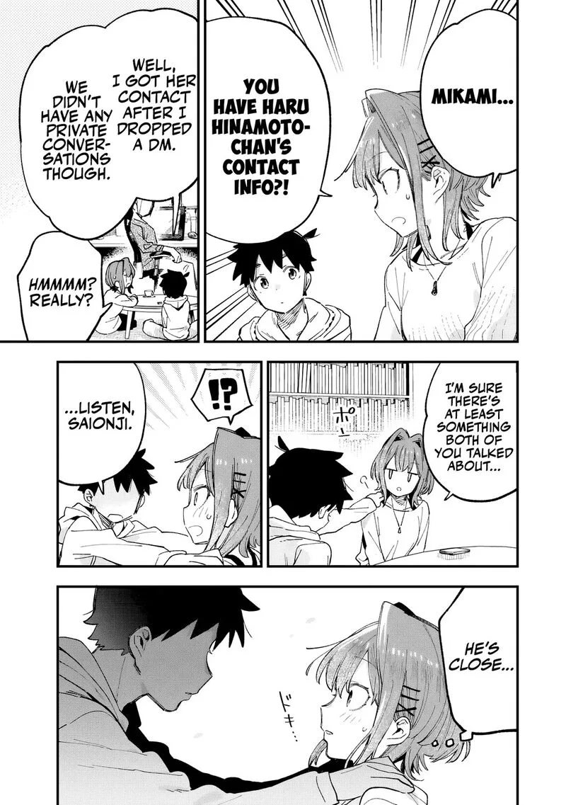 Kanojo no Real ga Kirinukenai! Chapter 3 page 22