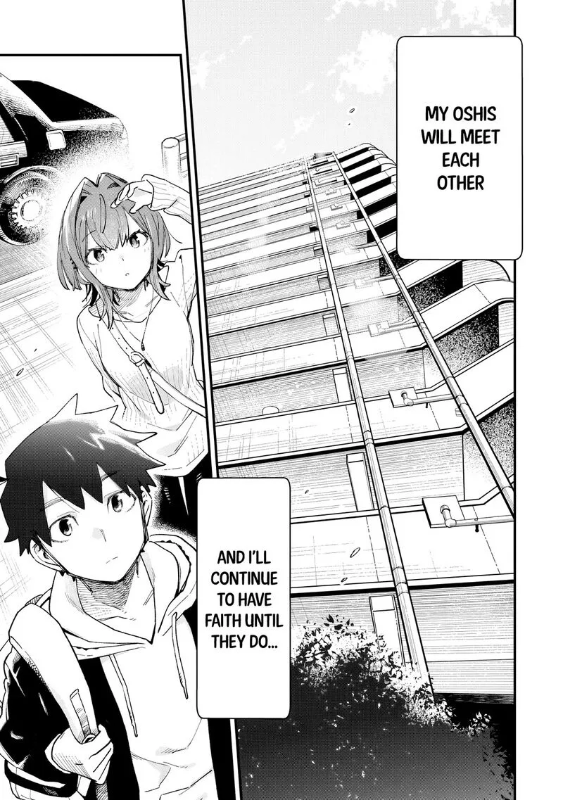 Kanojo no Real ga Kirinukenai! Chapter 3 page 4
