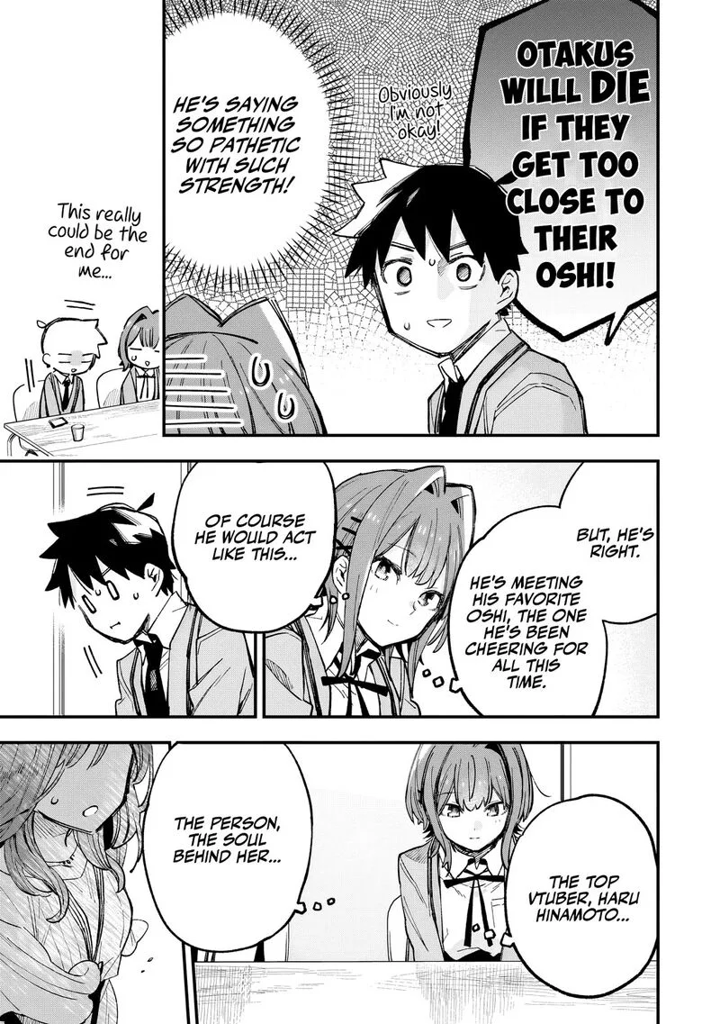Kanojo no Real ga Kirinukenai! Chapter 4 page 6