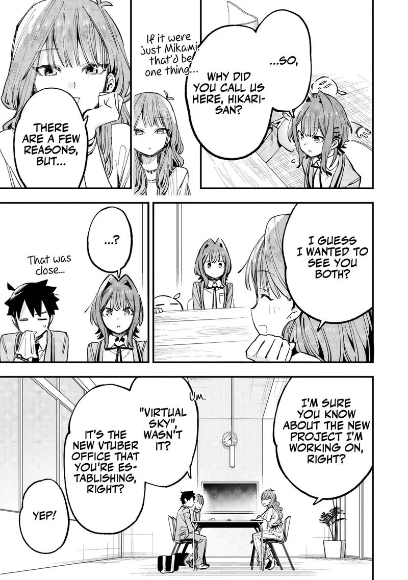 Kanojo no Real ga Kirinukenai! Chapter 4 page 12