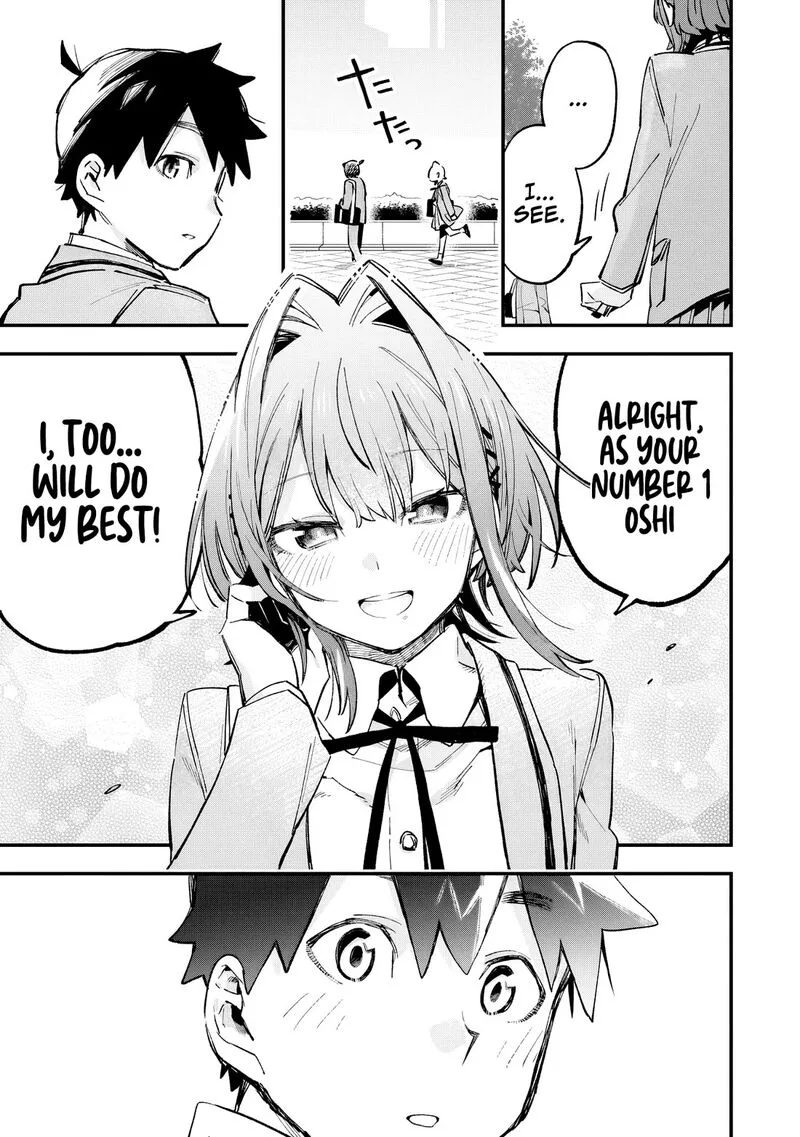 Kanojo no Real ga Kirinukenai! Chapter 4 page 28