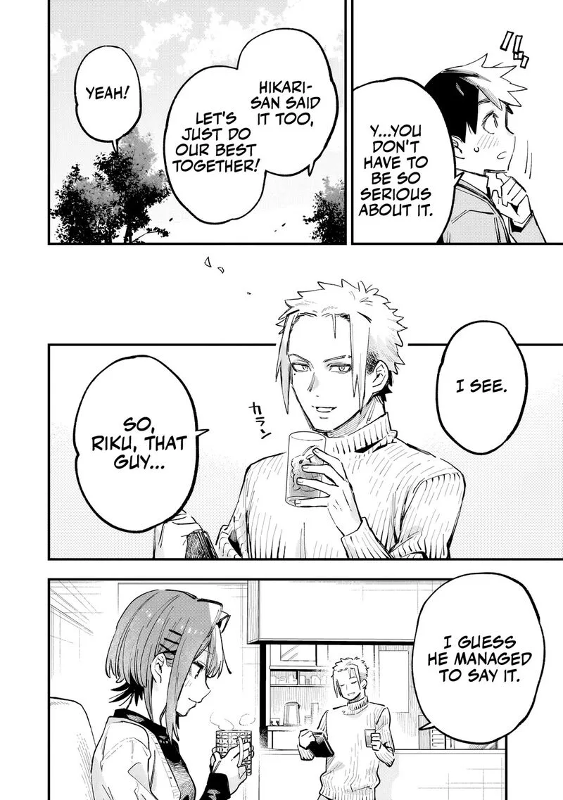 Kanojo no Real ga Kirinukenai! Chapter 4 page 29