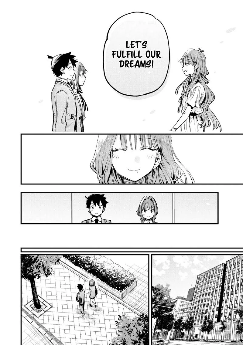 Kanojo no Real ga Kirinukenai! Chapter 4 page 25