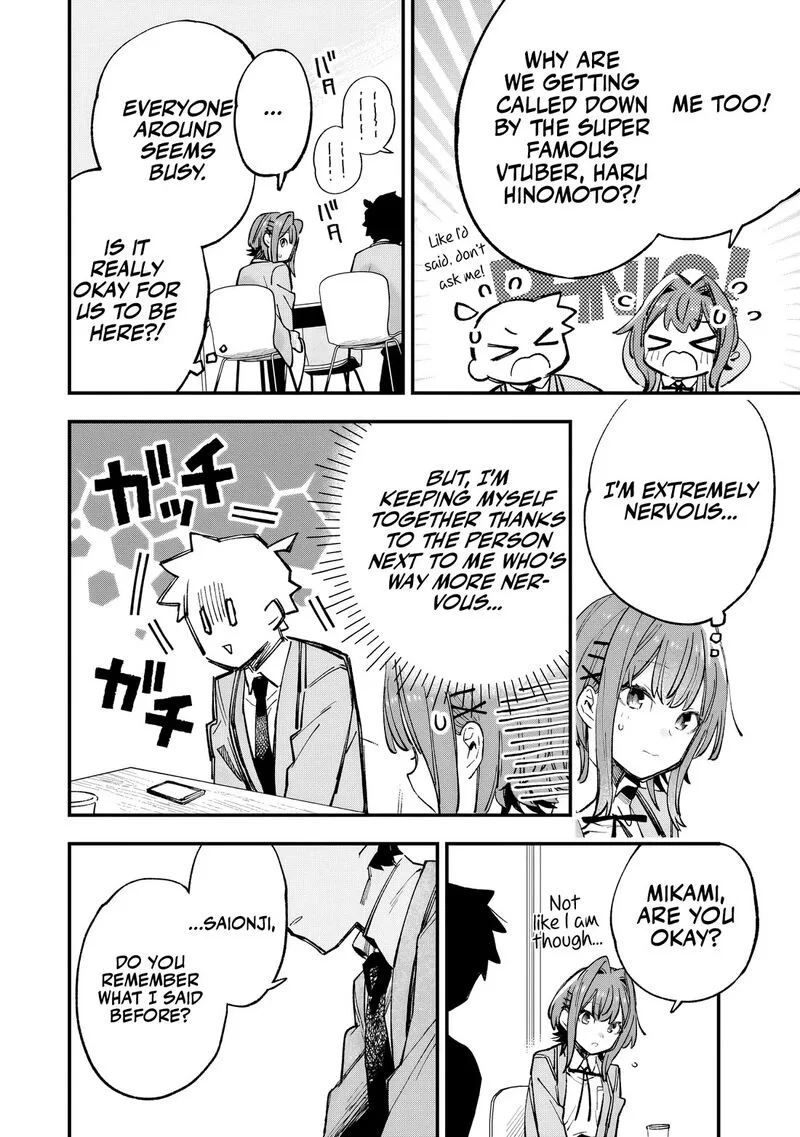 Kanojo no Real ga Kirinukenai! Chapter 4 page 5