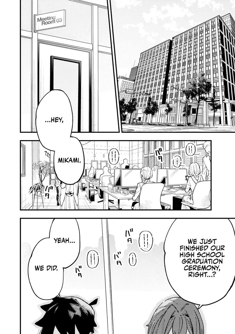 Kanojo no Real ga Kirinukenai! Chapter 4 page 3
