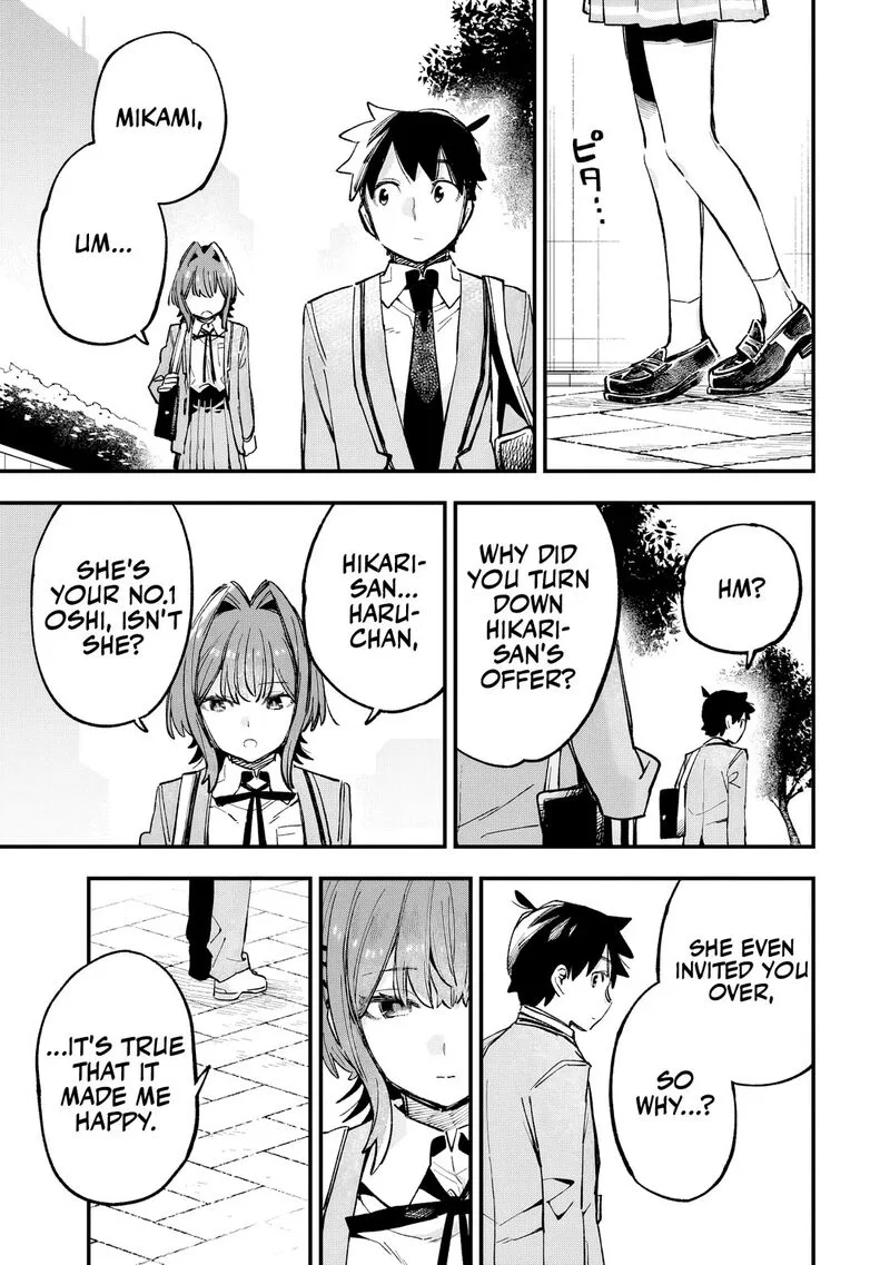 Kanojo no Real ga Kirinukenai! Chapter 4 page 26