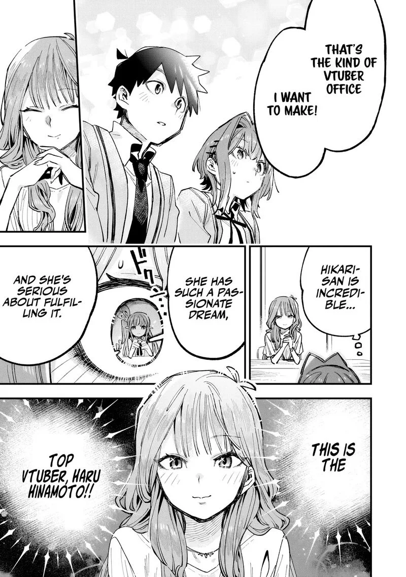 Kanojo no Real ga Kirinukenai! Chapter 4 page 16
