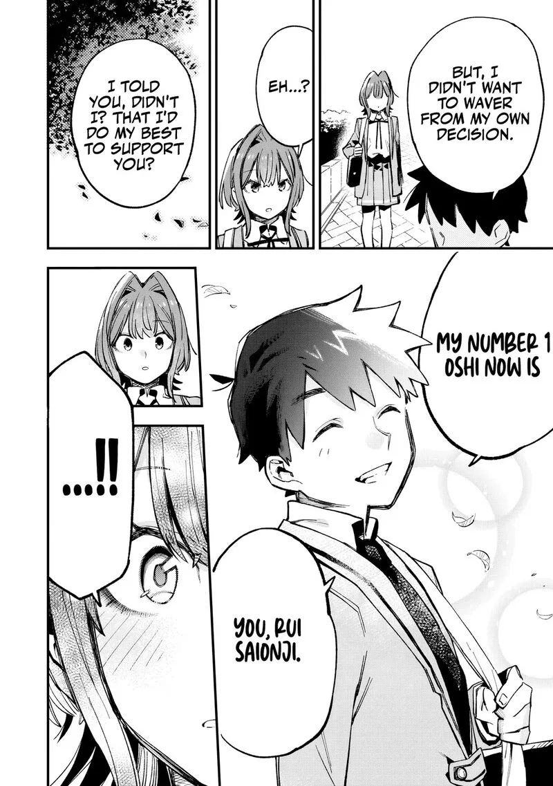 Kanojo no Real ga Kirinukenai! Chapter 4 page 27