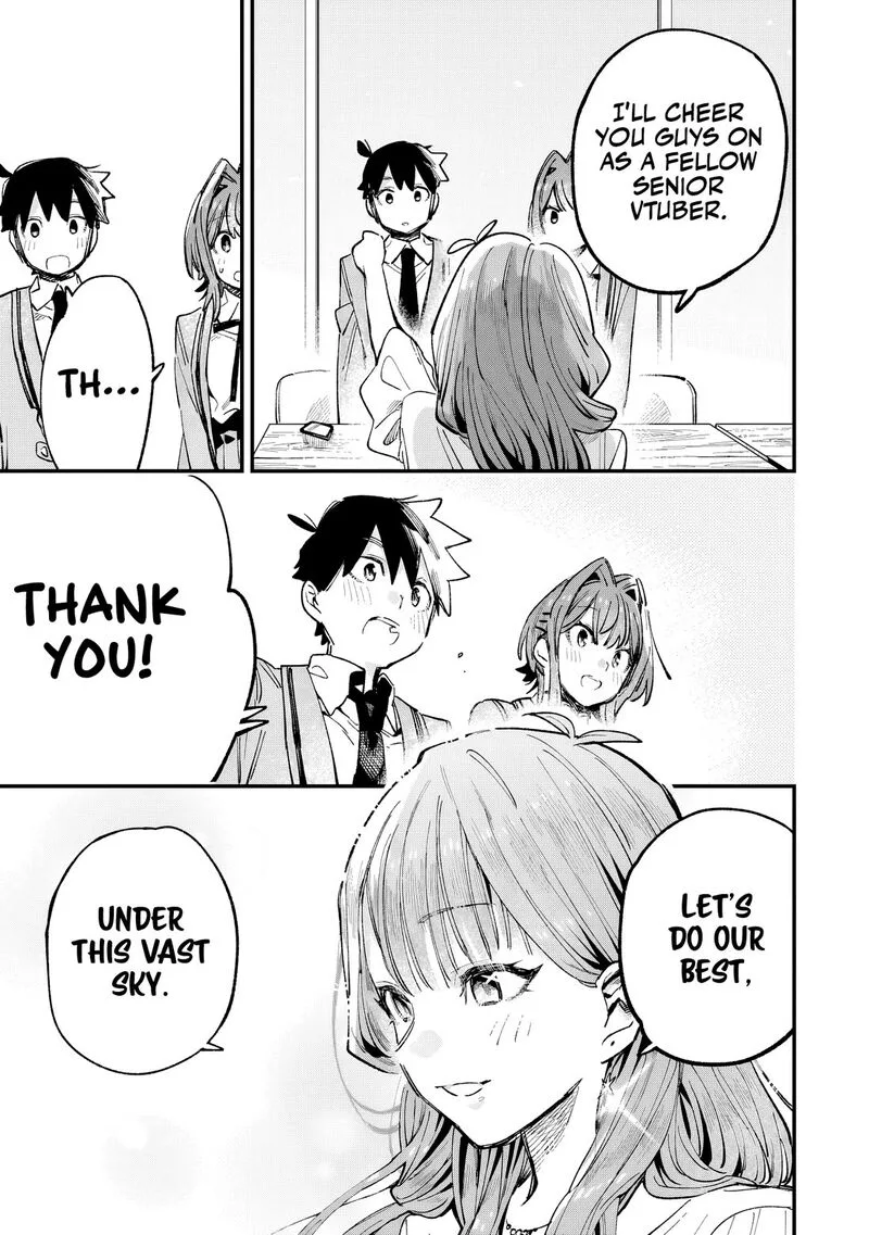 Kanojo no Real ga Kirinukenai! Chapter 4 page 24