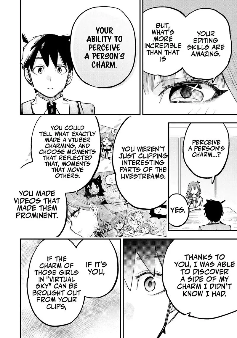 Kanojo no Real ga Kirinukenai! Chapter 4 page 19