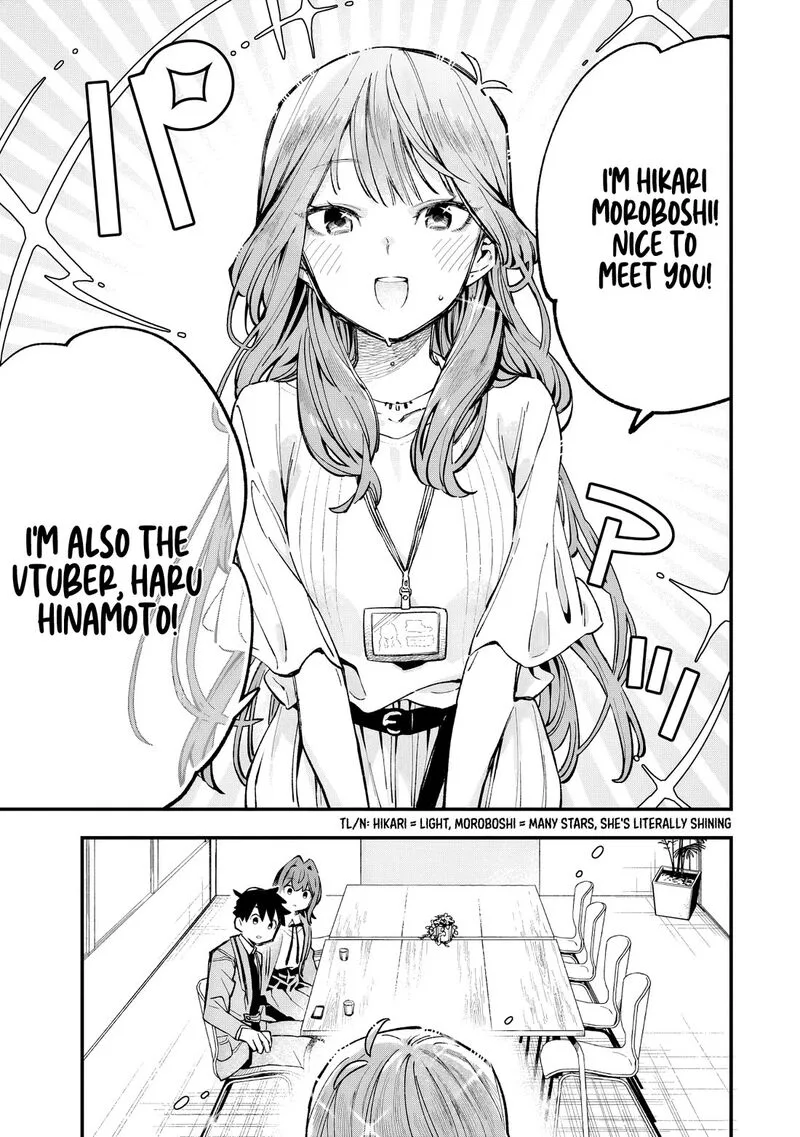 Kanojo no Real ga Kirinukenai! Chapter 4 page 8