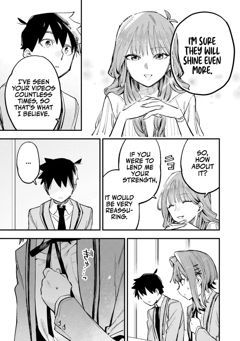 Kanojo no Real ga Kirinukenai! Chapter 4 page 20