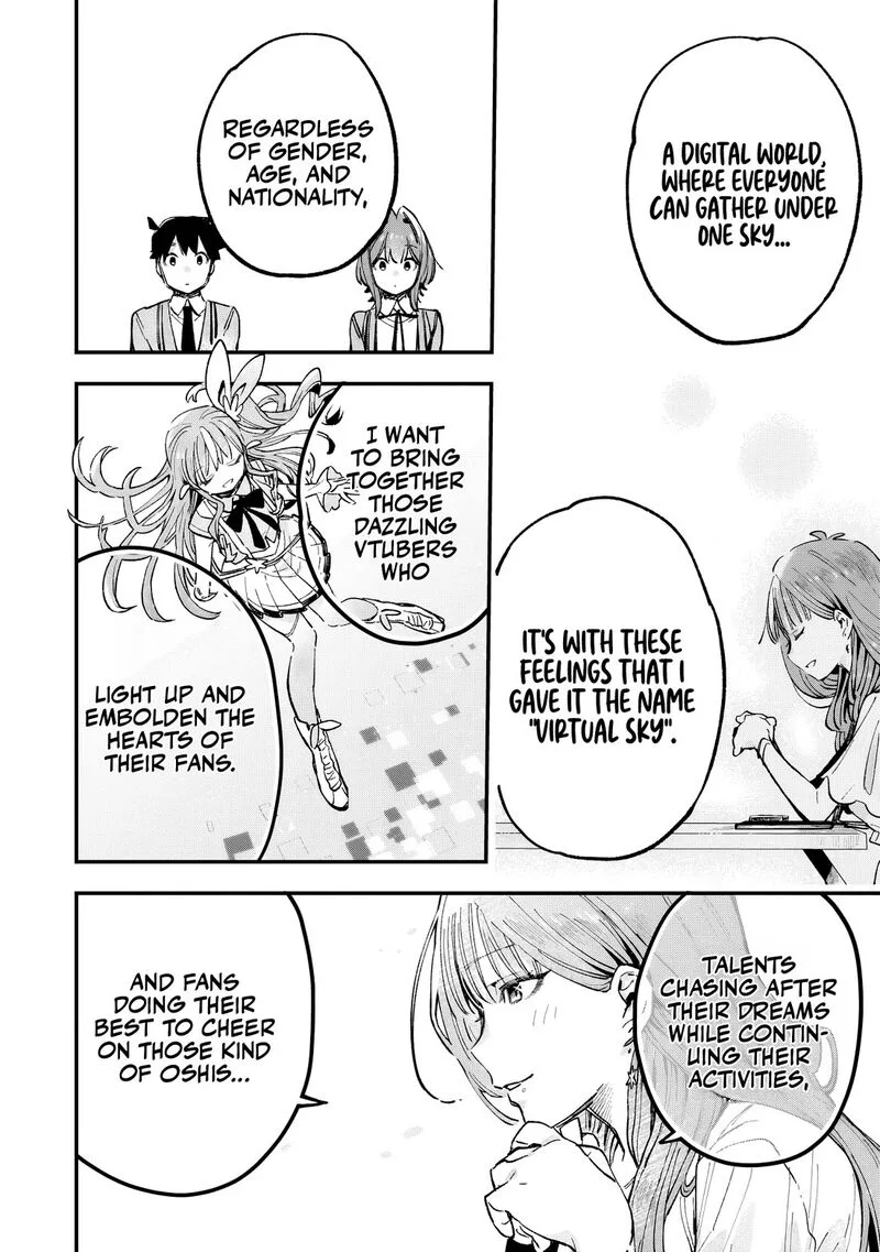 Kanojo no Real ga Kirinukenai! Chapter 4 page 15
