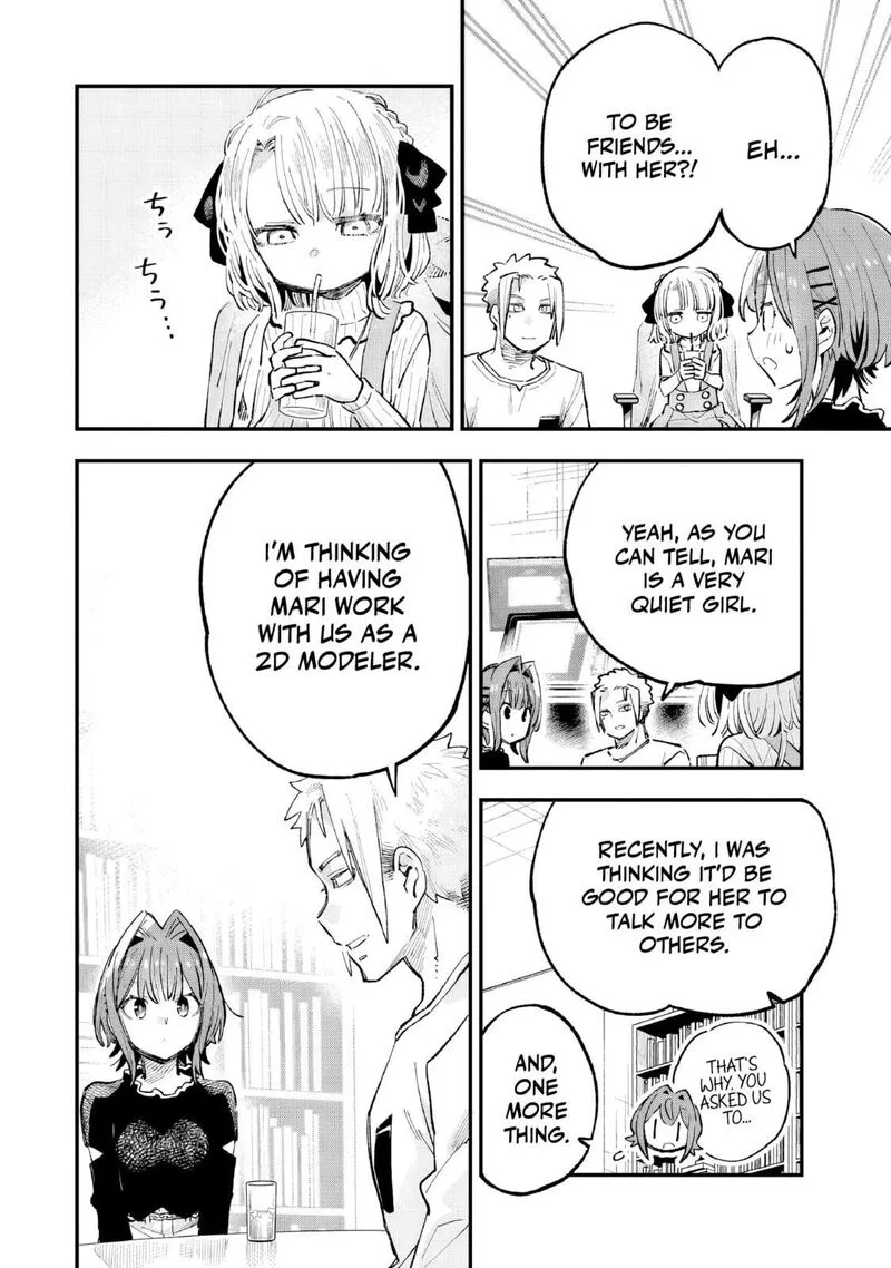 Kanojo no Real ga Kirinukenai! Chapter 5 page 9