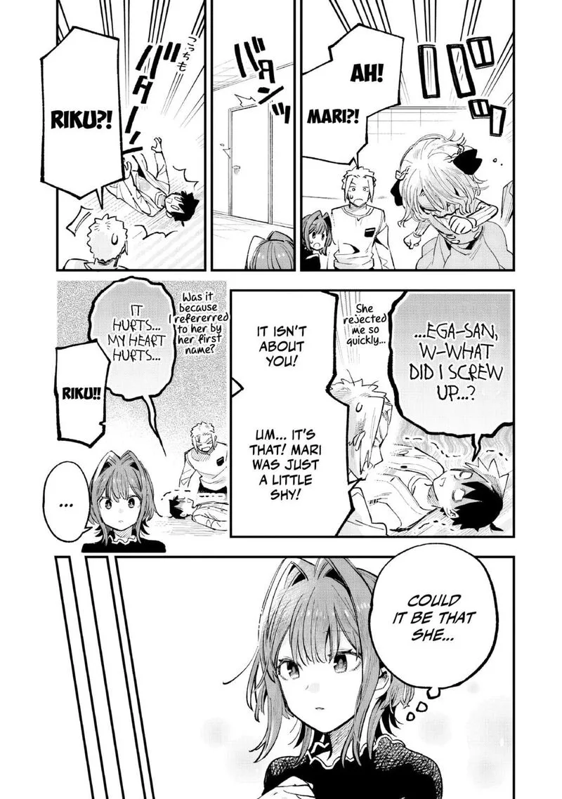 Kanojo no Real ga Kirinukenai! Chapter 5 page 16