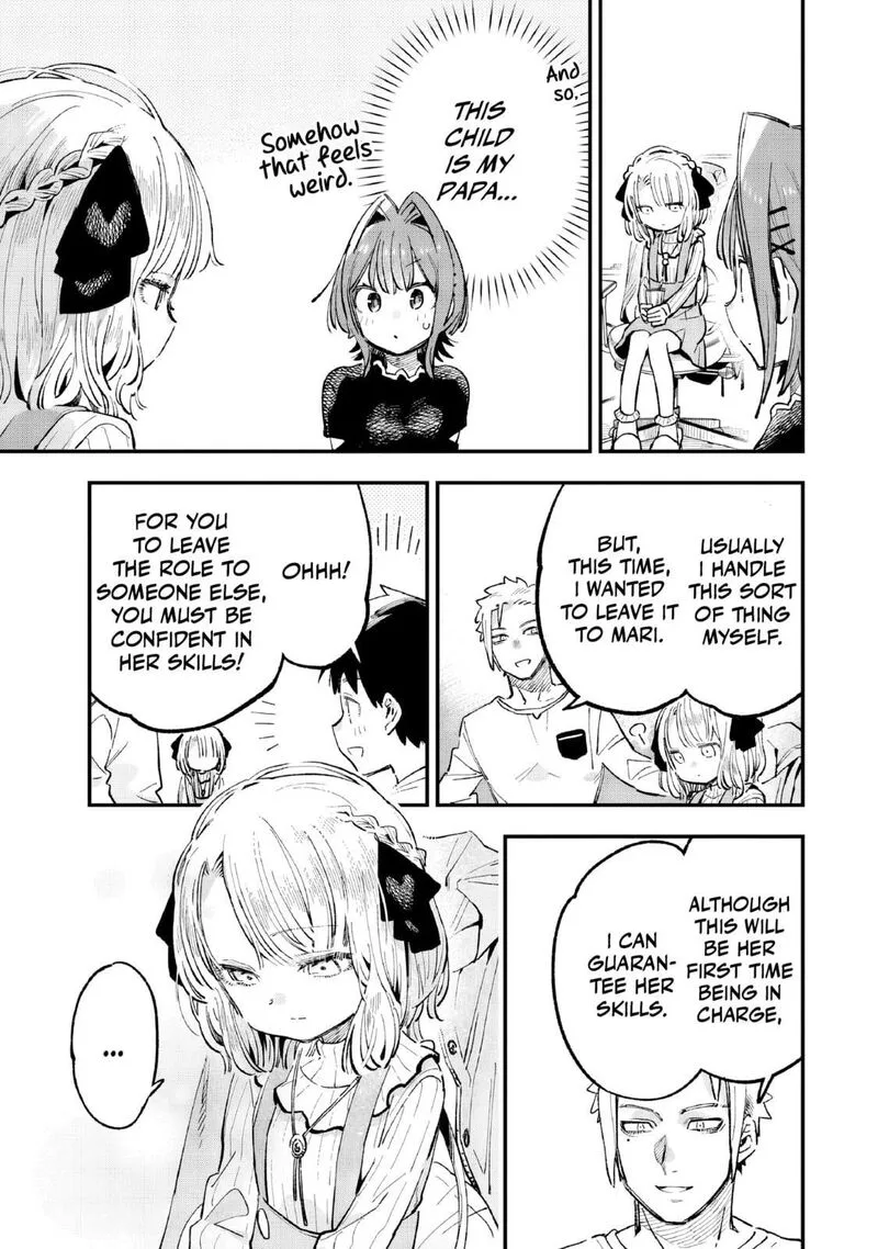 Kanojo no Real ga Kirinukenai! Chapter 5 page 12