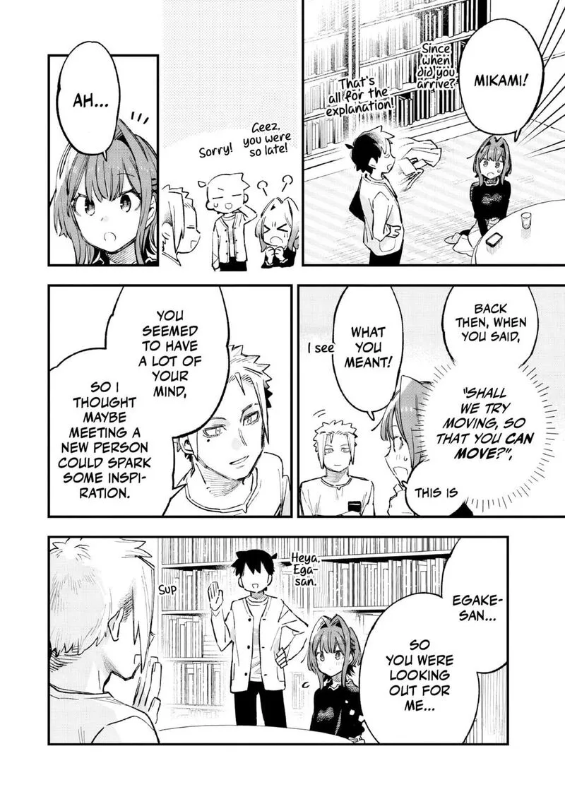 Kanojo no Real ga Kirinukenai! Chapter 5 page 11