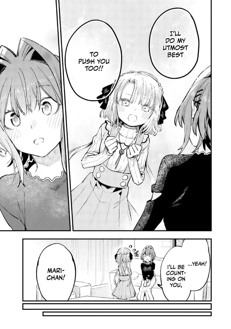 Kanojo no Real ga Kirinukenai! Chapter 5 page 30