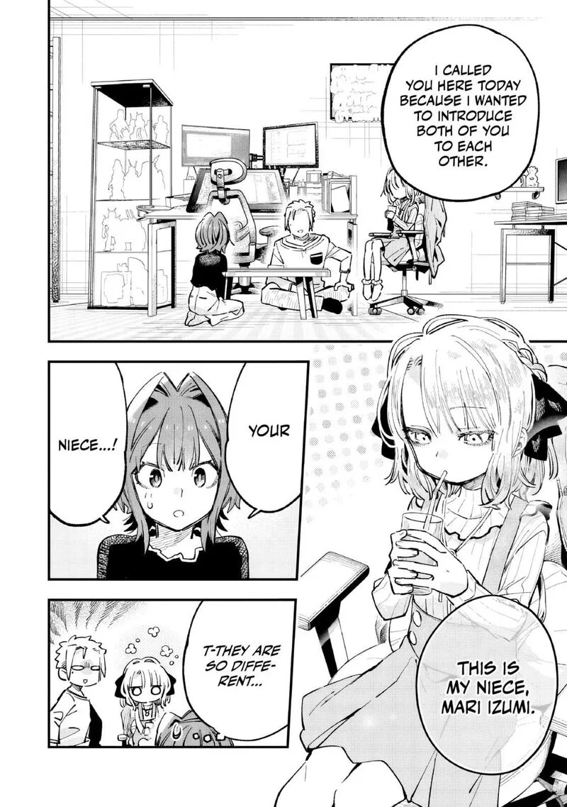 Kanojo no Real ga Kirinukenai! Chapter 5 page 7