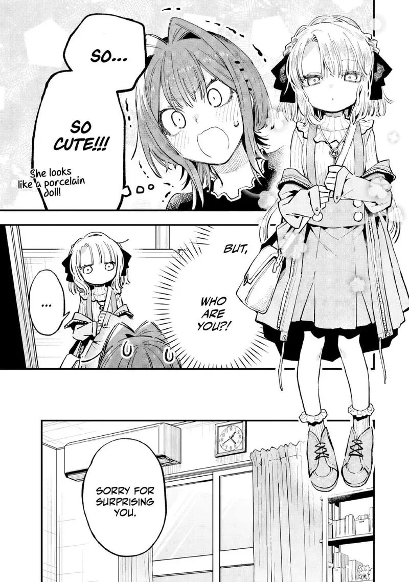 Kanojo no Real ga Kirinukenai! Chapter 5 page 6