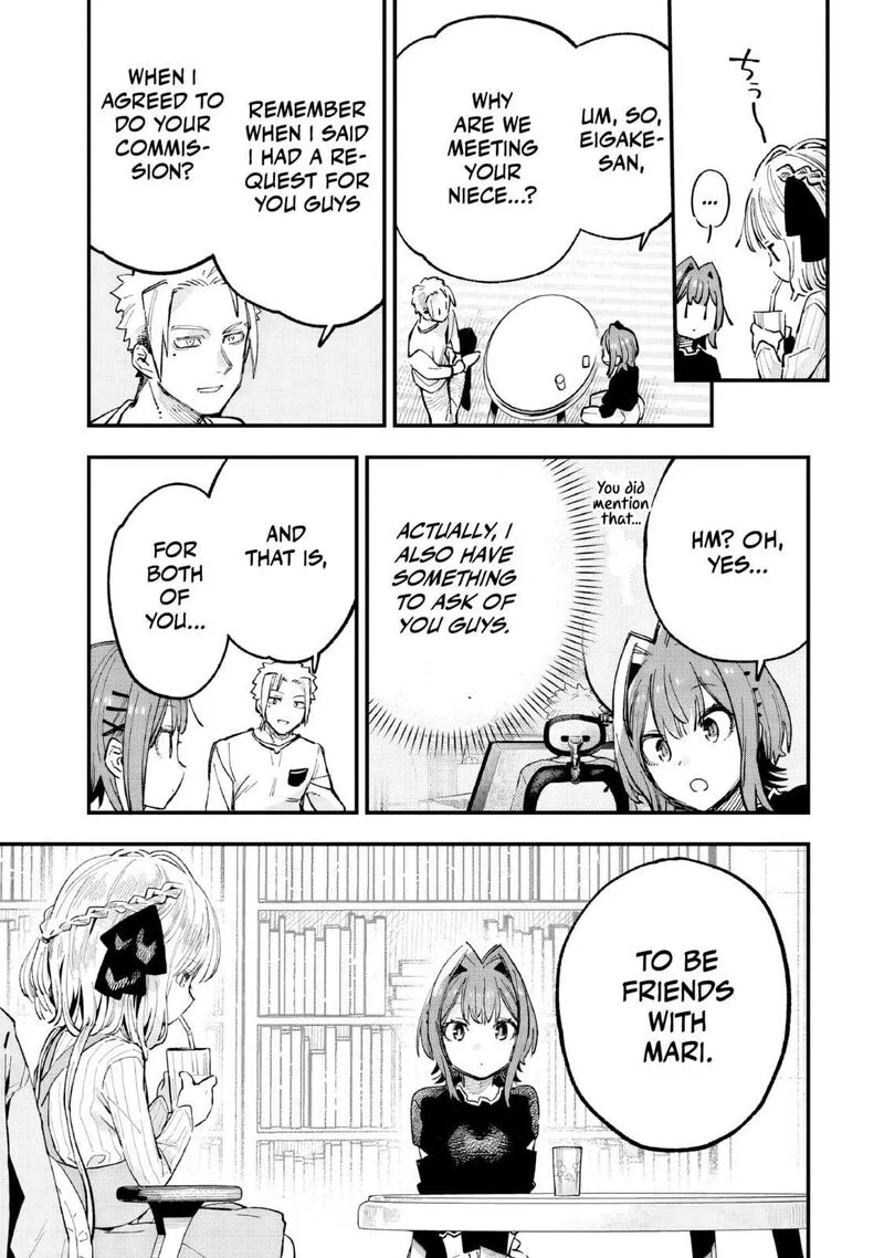 Kanojo no Real ga Kirinukenai! Chapter 5 page 8