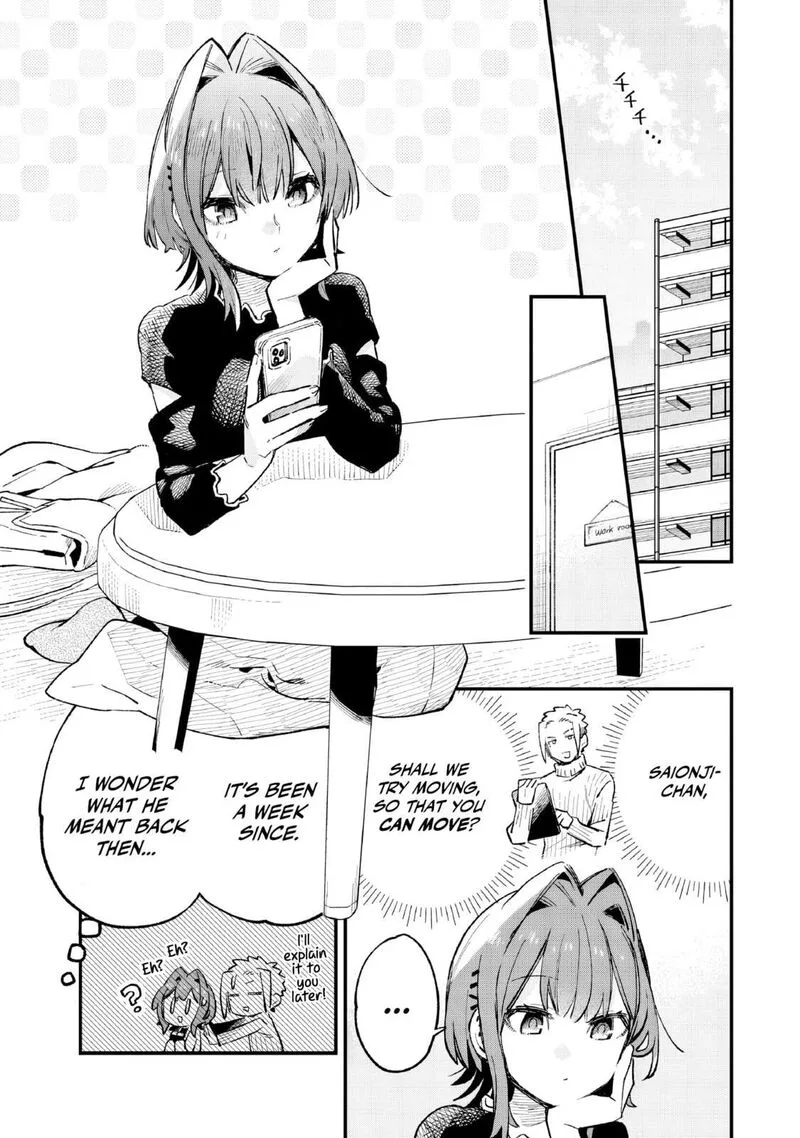 Kanojo no Real ga Kirinukenai! Chapter 5 page 2