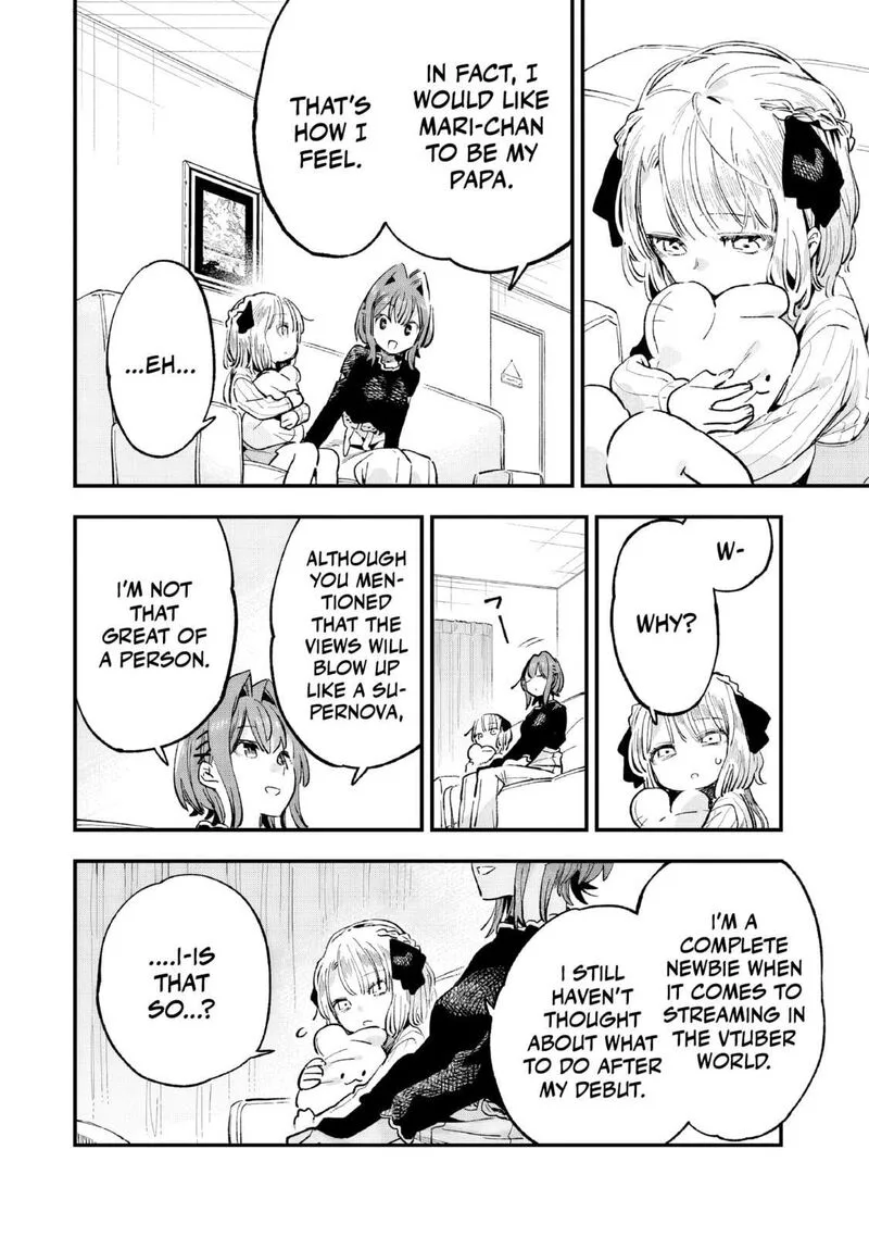 Kanojo no Real ga Kirinukenai! Chapter 5 page 21