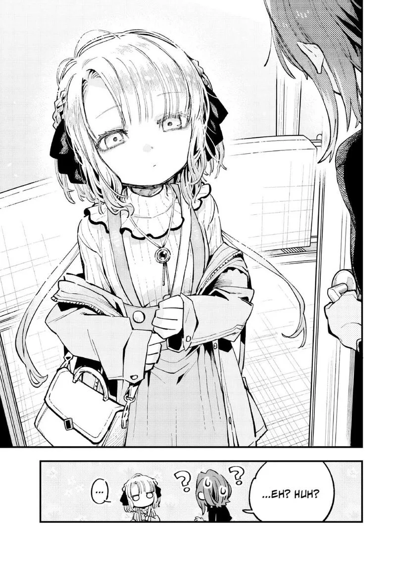 Kanojo no Real ga Kirinukenai! Chapter 5 page 4