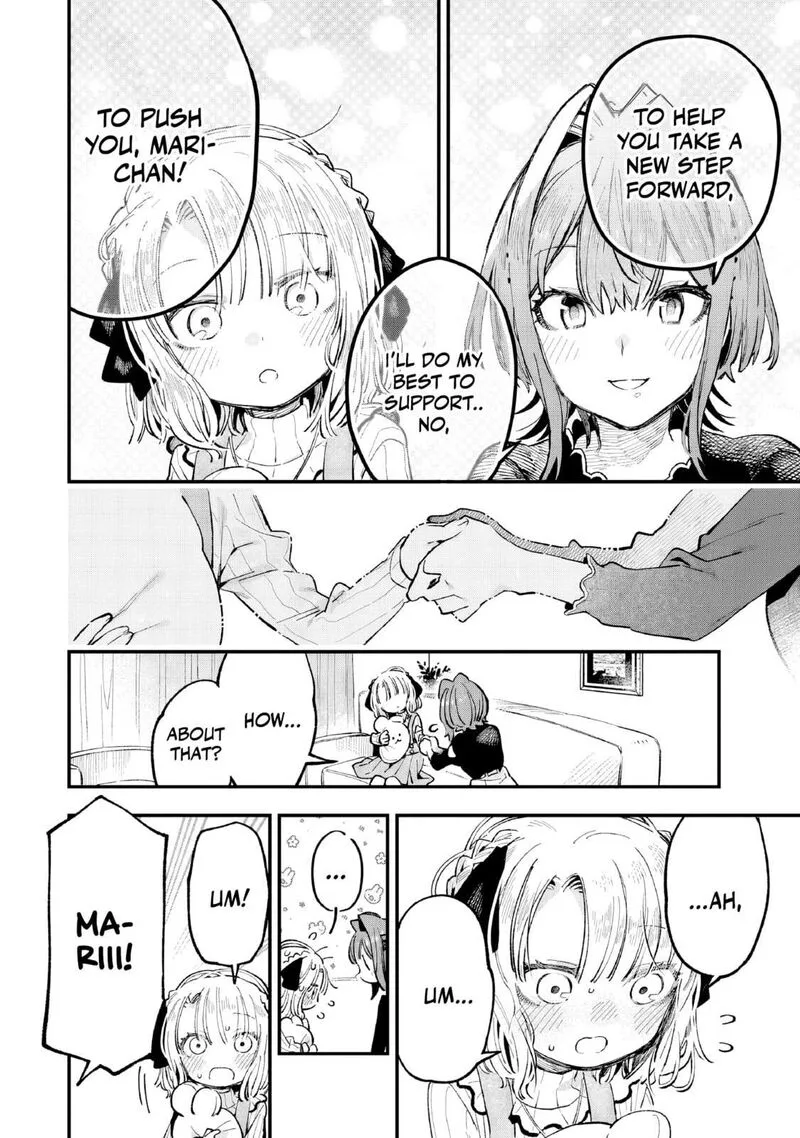 Kanojo no Real ga Kirinukenai! Chapter 5 page 25