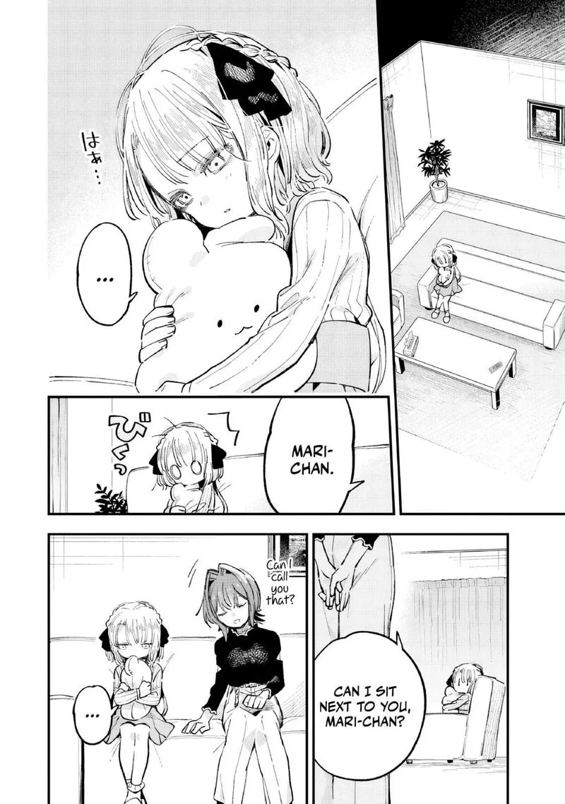 Kanojo no Real ga Kirinukenai! Chapter 5 page 17