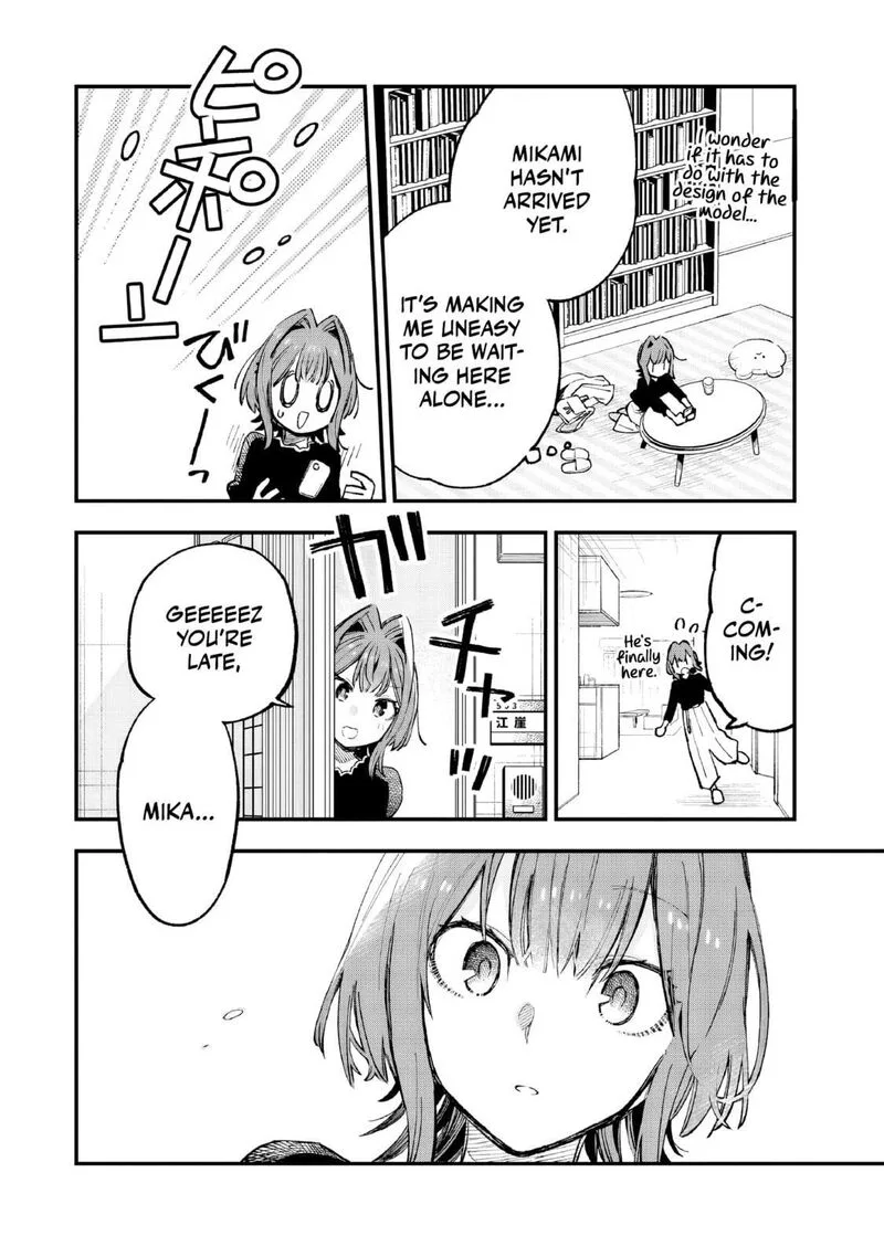 Kanojo no Real ga Kirinukenai! Chapter 5 page 3